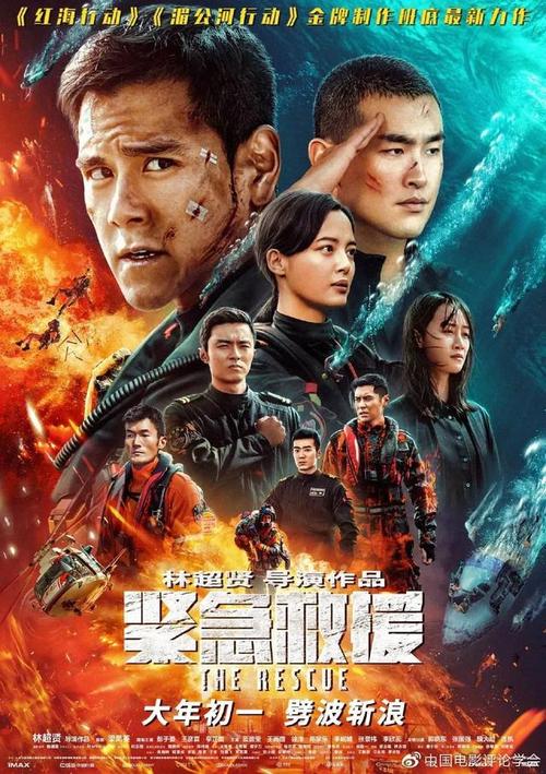 英国护照扫描件怎么制作