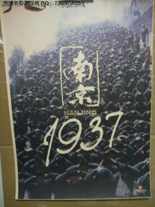 修尼州立大学物理学文凭证书